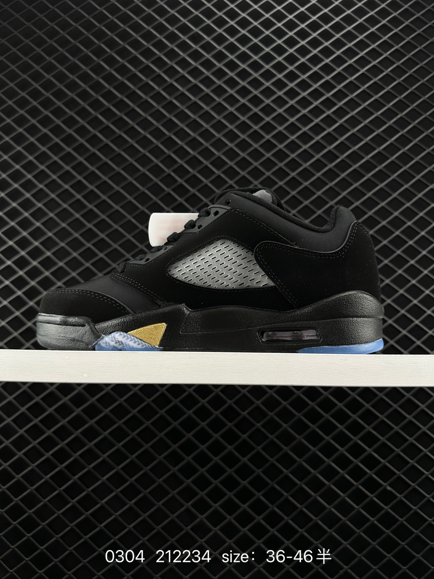 Nike Air Jordan 5 Retro